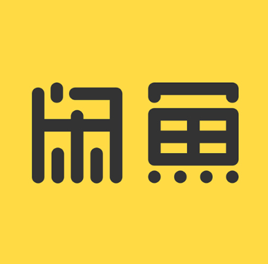 闲鱼号，已实名，手机验证登陆