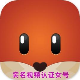 探探实名女号包匹配可定制头像视频认证加V高质量耐用